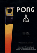 Pong