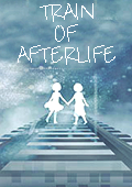 Train of Afterlife