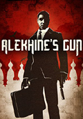 Alekhine's Gun