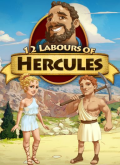 12 Labours of Hercules