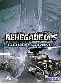 Renegade Ops: Coldstrike Campaign