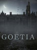 Goetia