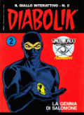 Diabolik - Il Giallo Interattivo n.2: La Gemma Di Salomone