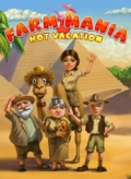 Farm Mania: Hot Vacation