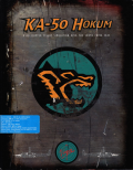 Ka-50 Hokum