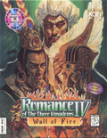 Romance of the Three Kingdoms IV: Wall of Fire