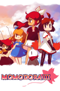 Momodora III