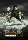 Deus Ex: Mankind Divided - System Rift