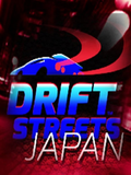 Drift Streets Japan