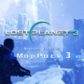 Lost Planet 3: Map Pack 3