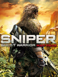 Sniper: Ghost Warrior - Map Pack