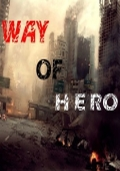 Way of Hero