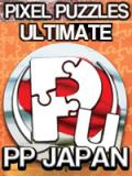 Pixel Puzzles Ultimate - Puzzle Pack: PP1 Japan