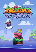 Tricky Towers