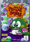 Puzzle Bobble