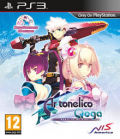 Ar tonelico Qoga: Knell of Ar Ciel