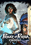 Prince of Persia: Epilogue