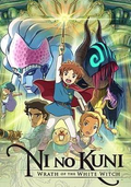 Ni no Kuni: Wrath of the White Witch