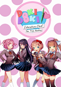 Doki Doki Literature Club!