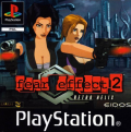 Fear Effect 2: Retro Helix