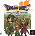 Dragon Quest VII: Fragments of the Forgotten Past