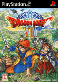 Dragon Quest VIII: The Journey of the Cursed King