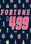 Fortune-499