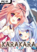 KARAKARA