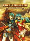 Fire Emblem: The Sacred Stones