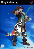 Grandia III