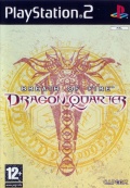 Breath of Fire V: Dragon Quarter