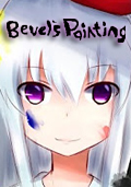 Bevel's Painting