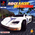 Ridge Racer Revolution