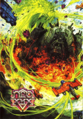 NEO XYX