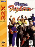 Virtua Fighter