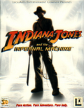 Indiana Jones and the Infernal Machine