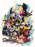 Disgaea 5: Alliance of Vengeance