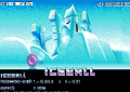 Iceball