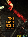 The Last Hunt