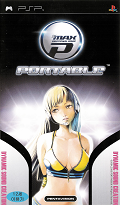 DJ Max: Portable