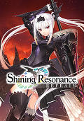 Shining Resonance