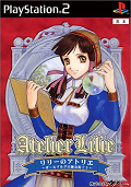Atelier Lilie: Salburg no Renkinjutsushi 3