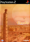 Chulip