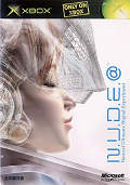 N.U.D.E.@: Natural Ultimate Digital Experiment