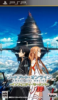 Sword Art Online: Infinity Moment