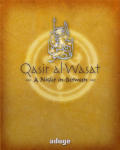 Qasir Al-Wasat: A Night In-Between