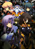 Muv-Luv Alternative: Total Eclipse