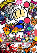 Super Bomberman R