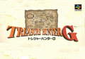 Treasure Hunter G