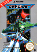 Gradius